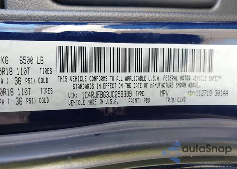 2018 Jeep Grand Cherokee Limited 4X4 из США, поврежденный, VIN 1C4RJFBG3JC259339